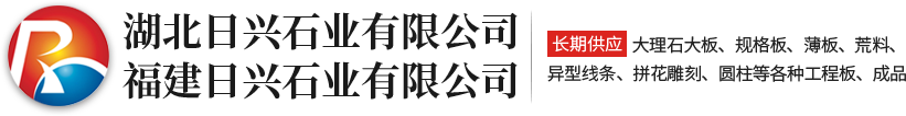 湖北欄桿批發(fā)廠(chǎng)家